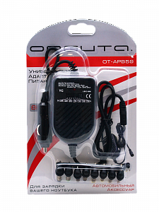 Блок питания атомобильный 15-24В 4А универсальный адаптер сетевой Орбита OT-APB59